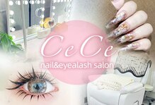 シーシー ネイル アンド アイラッシュ(CeCe Nail&eyelash)