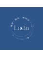 ルシア(Lucia)/痩身・脱毛専門店　Luciaルシア