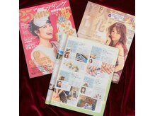 ディバイン トータルビューティー バイ サチコ(DIVINE Total Beauty by Sachiko)の雰囲気（雑誌にサロンが掲載、紹介されました）
