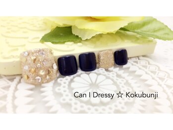 キャンアイドレッシー 国分寺店(Can I Dressy)/【フット定額】¥7500★色変更◎