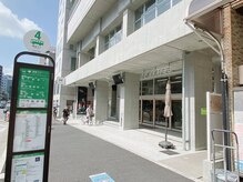 エムズ ビューティーサロン 門前仲町店(M's)/道順