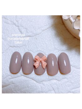 エンエンスタイル(enenstyle)/定額Cコース