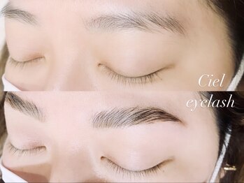 シエル アイラッシュ(Ciel Eyelash)/◆ミラノスタイルブロウリフト◆