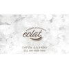 エクラアイラッシュ(eclat eyelash)のお店ロゴ
