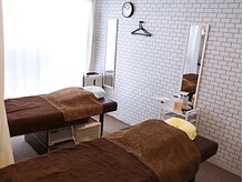 けいらく治療院/