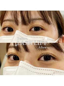 ファミーユ 太田(Fameu)/お悩みお聞かせください*