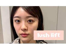 アイヨンマルゴ(EYE405)/まつげパーマ