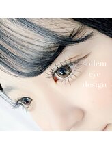 ソルレム(sollem)/エクステぱっちり