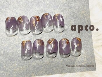 アプコ(apco .)/