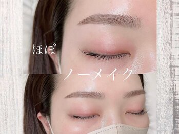 マヴィ(Mavie)/◎まつ毛パーマ/眉毛/アイブロウ