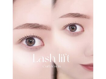 アイモア 江南店(eye mor.)/まつ毛パーマ/まつげパーマ