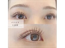 エイム 立花店(Aim)