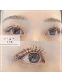 エイム 立花店(Aim)の写真/《立花駅近★》大人気メニュー【パリエク】高技術スタッフの施術♪更に目力UPで理想の目元が叶う！