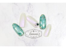 アモウズ(Amouz)/定額【テーマ:エメラルド】2