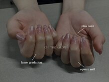 イチプラス(ICHI+)/ラメグラデーション