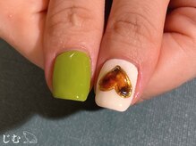 ジム(JIMS)/【ハンド】120分アートフリー