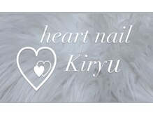 はあとねいる MEGAドン・キホーテ桐生店