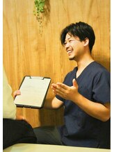 整体アキスト(AQIST) 中嶋 祐二