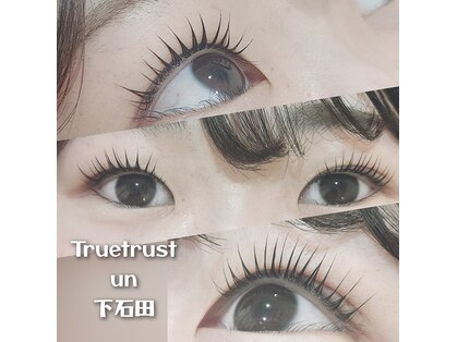 トゥルートラスト アン 下石田店(True Trust un)の写真