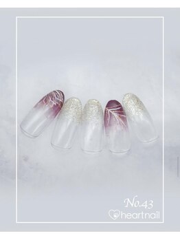 はあとねいる 武蔵境駅南口店/はあとねいるデザイン【043】