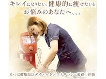ツリー 大分店(tree)