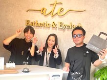 アテ 古波蔵店(ATE)/