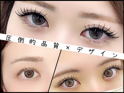 テンリリィ 光の森店(RiLy)の写真