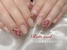 リノ ネイル(Rino nail)/秋冬チェック　71129
