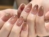 【平日ご来店限定】定額ニュアンスネイル　￥10450→￥9900