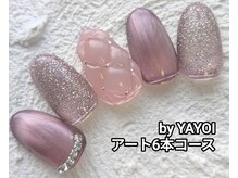 定額メニューは毎月最新デザイン100種超☆色も自由選択OKです