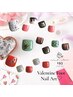 【Foot】バレンタイン◇フットネイル ¥7700