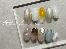 アトリエ(Atelier)/《 HAND 》定額 trend コース