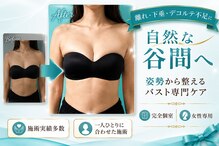 ネイト ワックス(Neit Wax)