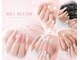 メイブラッシュ(MEI BLUSH)の写真