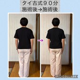 優里の部屋