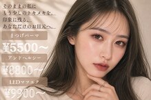 アイスタイル 仙台店(EYE STYLE)