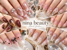 ニナビューティー 新宿(Nina Beauty)