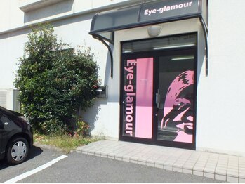 アイグラマー(Eye-glamour)/長野駅徒歩10分☆駐車場あり☆