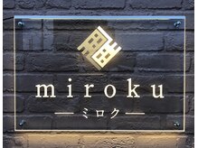 ミロク(miroku)