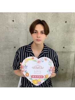 ラブホワイトニング 銀座店(LOVEホワイトニング)/#ホワイトニング