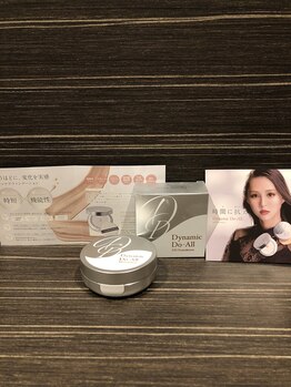 ブリス(bliss)/ D Dファンデーション