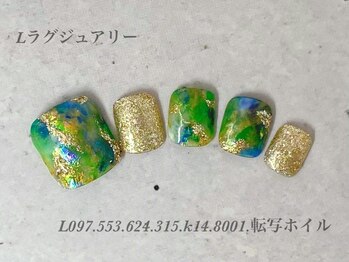 ビューティーラウンジ ベリンダ イオンレイクタウンmori店(Beauty Lounge BELINDA)/フット定額ラグジュアリーコース