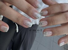 エモット(emot)/ラメグラデーション