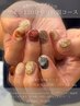 120min course（アート6本～10本）○¥8990