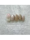25年1月ハンド定額