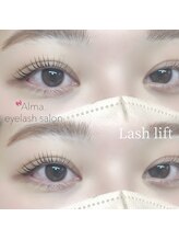 アルマ(Alma.)/ラッシュリフト