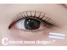 エルレ 二子玉川店(ELRe)/パーマデザイン♪