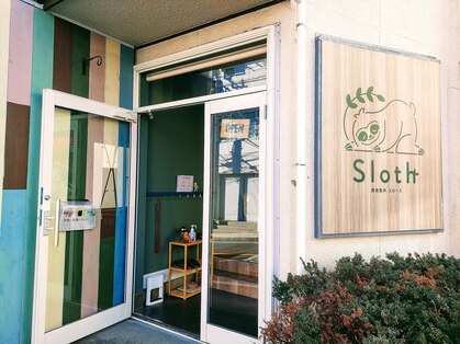 スロース(Sloth)の写真