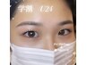 【学割★U24】選べるパーマ×アイブロウワックス コーテイング仕上げ　￥7300