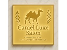 キャメルリュクスサロン(CamelLuxeSalon)